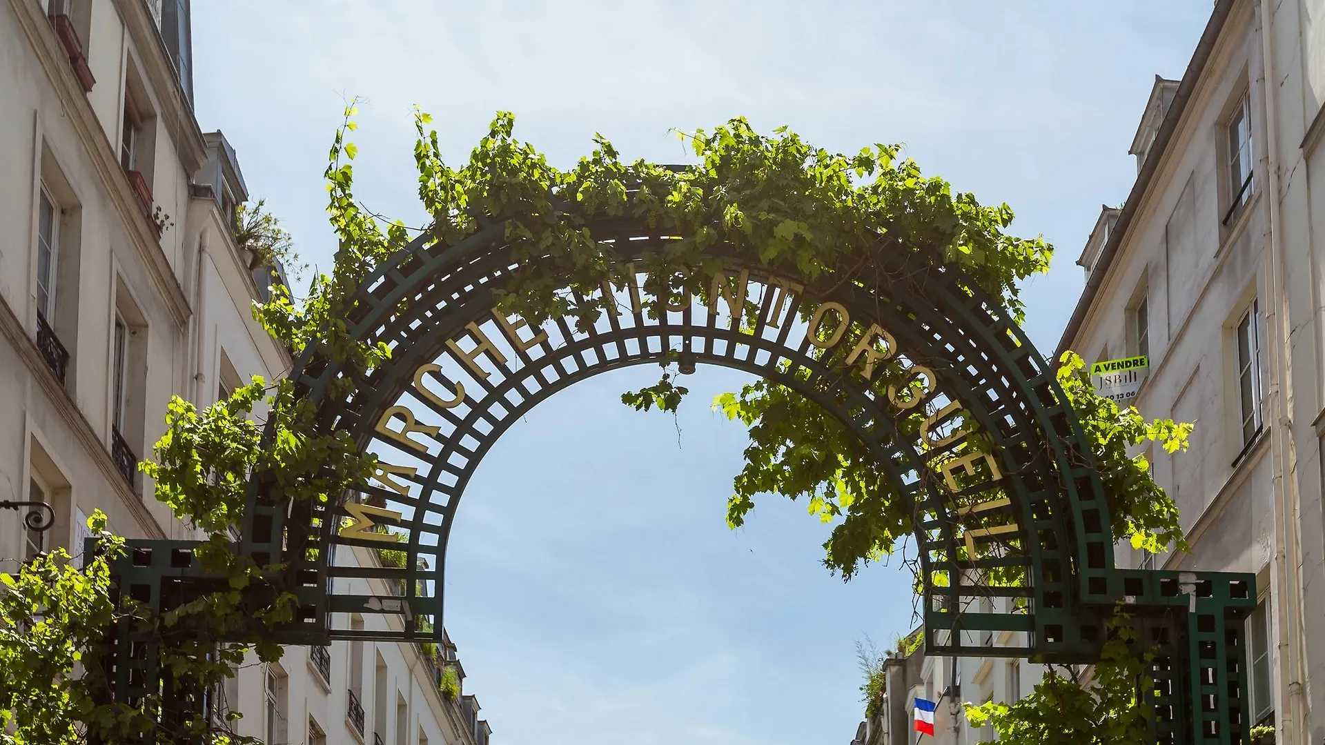 Luxury 3 Bedroom With Ac -louvre Marais Paris